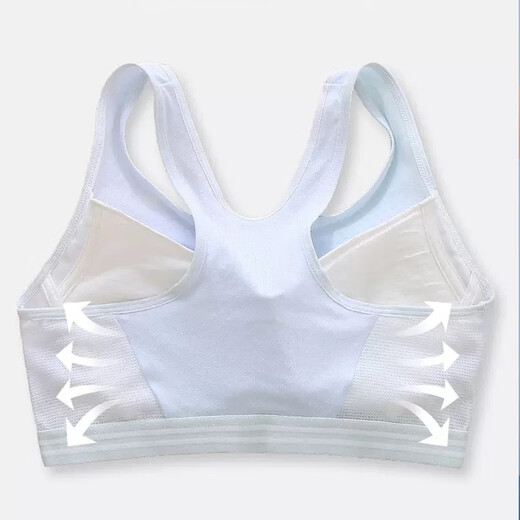 Yu Zhaolin (Yuzhaolin) Girls Sports sous-vêtements Femmes Femmes d'amortisseur Défense de course Junior High School Élèves de STYLE MINE STYLE DÉVELOPPEMENT BRA 9215 ROSE LIGHT 1 PIÈCE XL 85 (100-115JIN [Jin est égal à 0,5 kg]))
