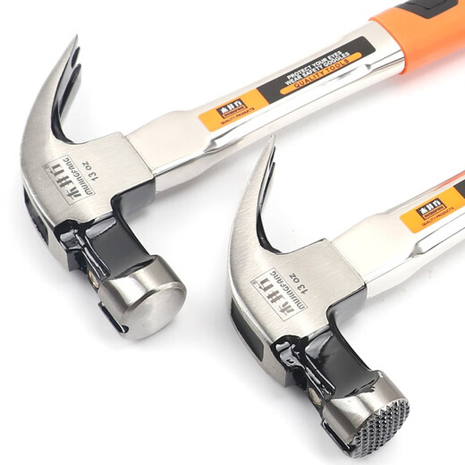 Wooden square high carbon steel claw hammer carpentry hammer right angle hammer square head hammer tool hammer head claw hammer with magnet hammer square head straight tail steel pipe handle 13-OZ (weight 0.75KG