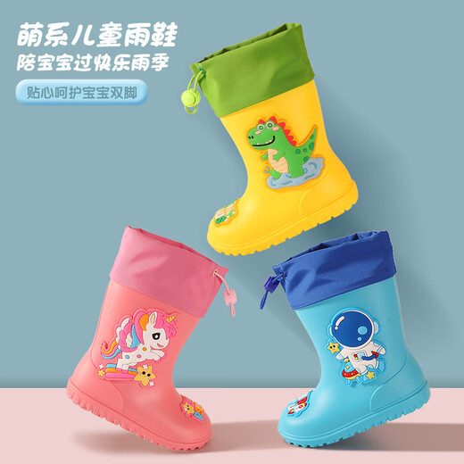 Yezhi Kinder Regenstiefel 2024 Anti-Rutsch-Regenstiefel Kindergarten Wasserschuhe für Kinder Baby Wasserstiefel für Mädchen Gummi Schuhe für Kinder Regenstiefel rosa Kaninchen 180 mm innere Länge 17cm28 Größe