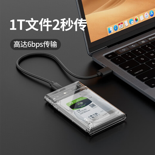 Kleine Festplatte (XDISK) mobile Festplattenbox 2,5 Zoll 3.0 SATA Laptop externe Hülle Solid-State mechanische SSD Festplattenbox A1 transparent USB3.0