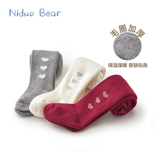 Nido Bear children's leggings autumn and winter girls' pantyhose white baby thickened plus velvet outer wear terry warm pantyhose