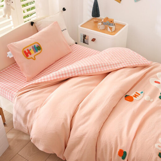 BlueBlue Type A washed cotton kindergarten quilt three-piece set pure cotton spring and autumn towel embroidery for children entering kindergarten with nap core set Washed cotton towel embroidery Cute Carrot Rabbit-HL (Type A pure cotton) three-piece set (excluding core)