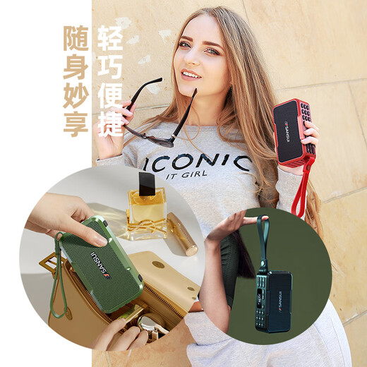 SANSUI M37 elderly radio audio Bluetooth speaker multimedia portable outdoor audio small mini speaker subwoofer card radio music player black