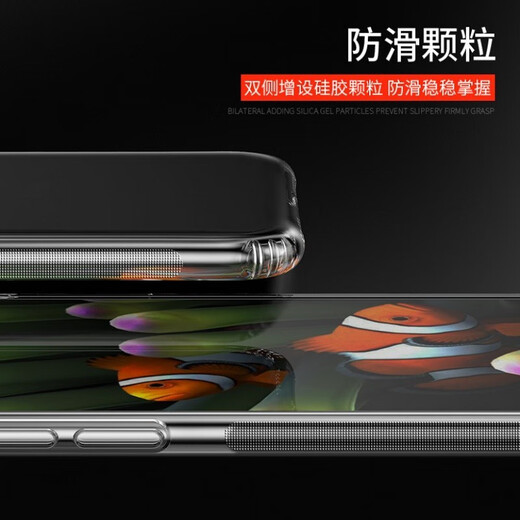 IT mobile phone case suitable for Redmi Redmi Note11T Pro+/Note11SE comes with dust-proof plug, lens, all-inclusive air bag, anti-fall protective case, Redmi note11T Pro transparent soft case with dust-proof plug