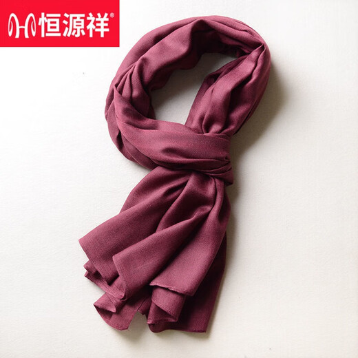 Hengyuanxiang spring, autumn and winter thin men's scarf dark gray versatile black cotton and linen young people's scarf men and women casual navy blue