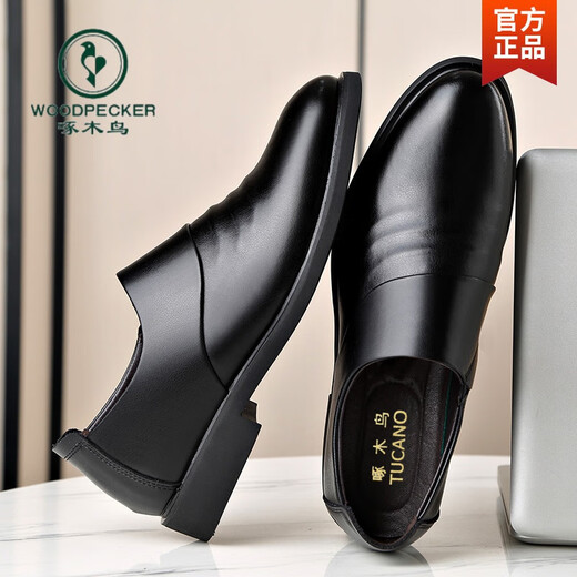Zapatos para hombres de carpintería de cuero genuino zapatos de cuero formal de cuero para hombres zapatos de altura de estilo coreano para hombres más zapatos de algodón de terciopelo Zapatos de boda para hombres tendencia 6189 estilo negro de altura.