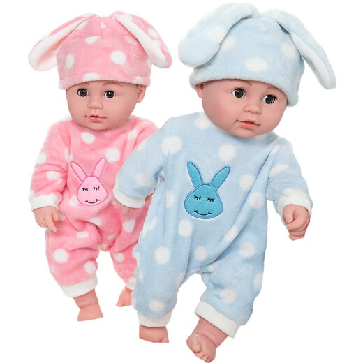 Happy Note Doll Simulation Talking Rag Doll Full Soft Plastic Children's Toy Early Education Doll Doll Princess Birthday Gift JQ-018 Pink Bear (Female) 45CM + 248 Sounds + Free Clothes