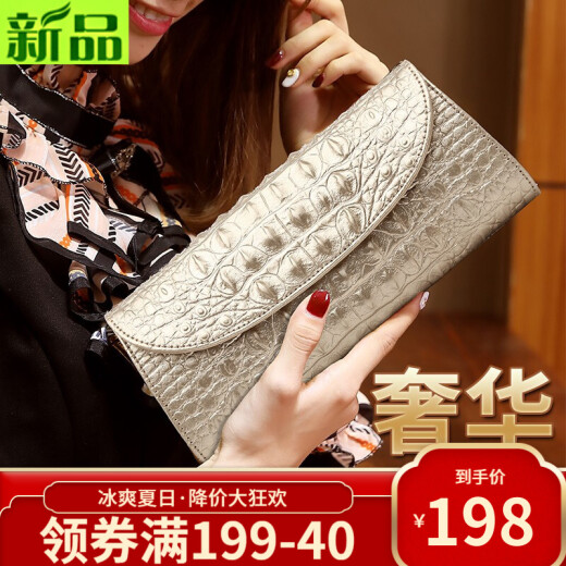 Clutch bag for women, cowhide leather, women's handbag, new European and American fashion, crocodile pattern crossbody bag, high-end dinner handbag, clutch bag, champagne gold