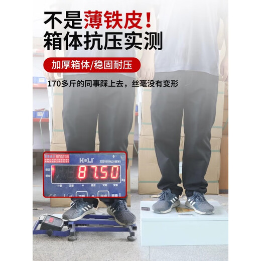 Chint CHNT conjunto completo de conjunto de caja de distribución caja de sitio de construcción de acero inoxidable exterior trifásico de cuatro cables interior montado en superficie configuración de piso de cielo de baja distribución uno