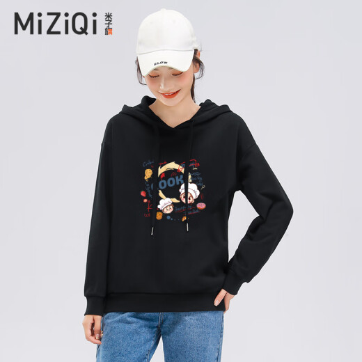 Mi Ziqi plus velvet hooded sweatshirt women's fashion loose 2024 spring and autumn winter new mid-length coat spring and autumn black characters 3132 large gray L on the chest recommended 105-115 Jin [Jin equals 0.5 kg]