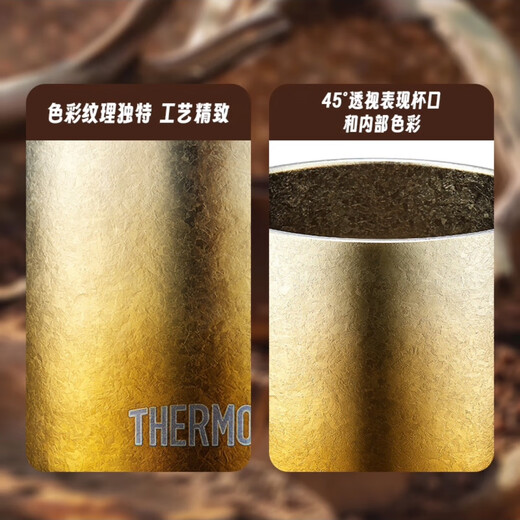 Thermos Thermos viendo la serie Elephant Series Titanium Cup Cup Copa de regalo de alta gama Titanium Titanium Office Water Cup Negocio de regalo personalizado [Titanio puro dentro y fuera] 280 ml