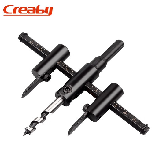 CreabyDIY adjustable aircraft type hole opener audio hole expander woodworking plastic spotlight hole integrated ceiling hole opener 30-200mm silver super hard alloy