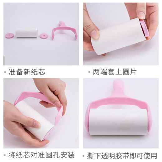 Nervous Cat Hair Sticker Dust Paper Removable Roller Hair Remover Clothes Remover Cat Hair and Dog Hair Brush 1 Device 3 Rolls Total 120 Tears