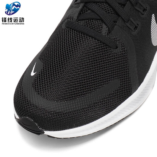 Nike (Nike) Chaussures officielles des hommes de navire, chaussures de sport noires, chaussures décontractées, chaussures de course d'amortissement légères, chaussures de course respirantes, DA1105-006 44