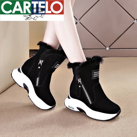 
CARTELO Crocodile (CARTELO) Inner Heightening Snow Boots Women's 2025 Winter New Plush Thickened Warm Thick Sole Short Solved Northeast Large Cotton Shoes Black 35