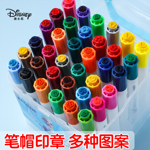 Disney 24 Farbwaschabsibler Aquarell Stift Grundschule Jungen Spielzeug Kindergärtner Kinder Malwerkzeuge Einfach zu reinigen Malerei Pinsel Spider-Man E45302a