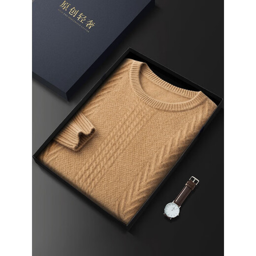 Ordo Herbst und Winter Doppelstrang verdickte 100 reine Kaschmirpullover Männer runden Hals Casual High-End-Pullover Pullover 2283 Modelle-mittelgrau grau xl