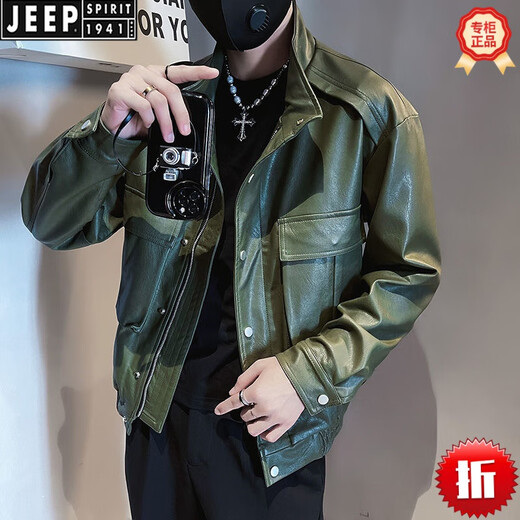 JEEP SPIRIT high-end American workwear leather jacket men's trendy casual men's jacket spring and autumn men's trendy brand handsome leather jacket green 8848 L recommended 110-130Jin Jin equals 0.5 kg