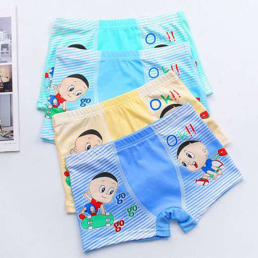 Children's underwear for boys and girls, cartoon underwear for small and medium-sized children, cute cartoon four-corner boxer briefs for men and women, various children's underwear Yunyouli Ultraman boys 4-pack XL size recommendation 31-44Jin Jin equals 0.5 kg 4-8 years old