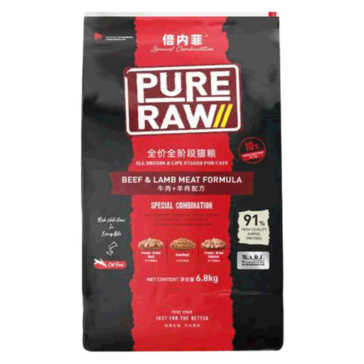 Benefician bone and meat full price of grain-free freeze-dried cat food 6.8kg into the early stages of black gold-beef kitchen benefits staple food [Black gold-beef] Beef and mutton cat food 6.8kg