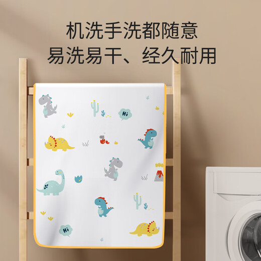 Tong kui tampon urinaire bébé peut laver le coussin d'urine de grande taille lavage grand lit adulte de grande taille cure de tante imperméable