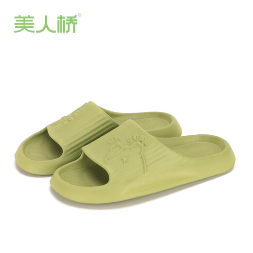 Schönheitsbrückenpaar Hausruhrschuhe für Frauen Einfache Feste Farbe im Innenhaus Haushalt Leichtes dünner Boden, bequeme Sandalen für Männer 1098 Green-Women 37-38