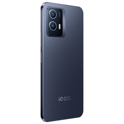 
vivo iQOO U3 Dimensity 800U 5000mAh large battery 90Hz racing screen 5G mobile phone iqoou3 U5-Snapdragon 695-Dark black 8GB+128GB