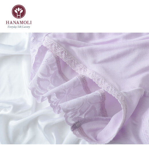 Hana Molihanamoli Mulberry Silk Rear Silk Pantalones de encaje de Waist Mid-Wists