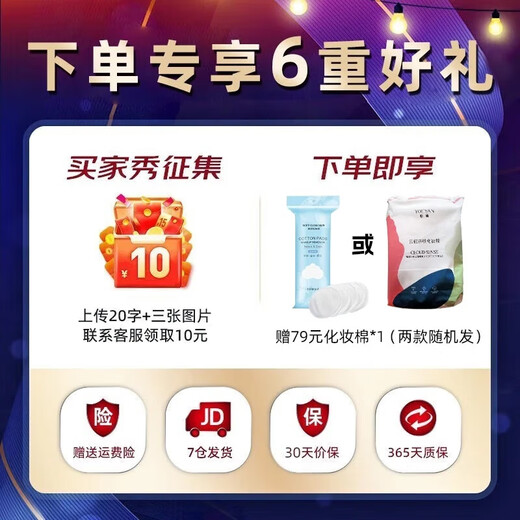 KONKA Pala para puntos negros, peladora ultrasónica, instrumento de limpieza de puntos negros, limpiador de poros, instrumento de belleza para importación y exportación de puntos negros, práctico regalo de cumpleaños para mujeres, pala ultrasónica para puntos negros - negro