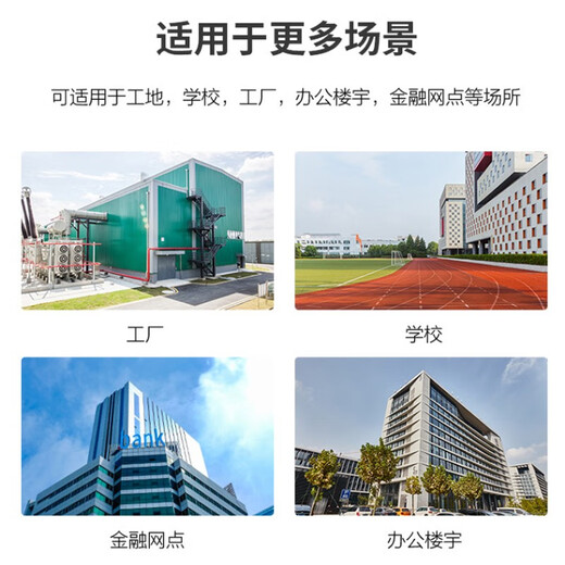 海康威视（HIKVISION）考勤机 门禁主机7英寸人脸识别指纹一体机 可视对讲室外防水5000张人脸多种认证 手机远程【定制】  K1T671BMF 【人脸+刷卡+指纹+二维码】