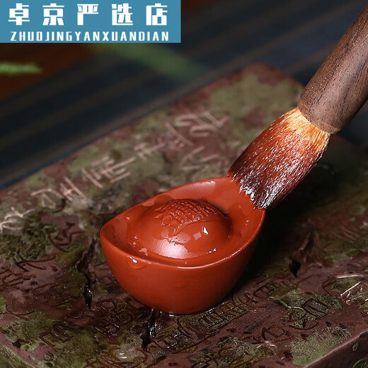 SHY Zisha tea pet gold ingot ornaments teapot lid cover holder Jinbao gold ten thousand liang boutique tea play accessories Zisha ingot tea pet