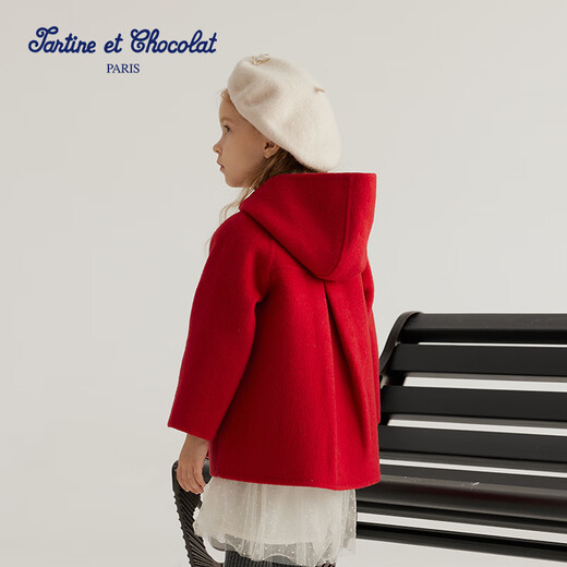 
TARTINE ET CHOCOLAT French Chocolate 24 Autumn and Winter Girls Hooded Wool Coat Vest Two-piece Set Light Beige 110/4A