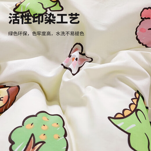 Muji Pure Cotton Quilt Cover 120x150 cm einteilige Klasse A Kindergärtner Baby Kinder Quilt Einzelbettding-Party