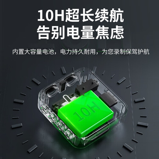 Newman MC205 Wireless Lavalier Microphone Anchor Live Recording Equipment Outdoor Short Video Radio Professional Noise Reduction Portable Wireless Microphone Lavalier Microphone Single-person Universal Version Dual-mic Radio + Two-level Noise Reduction