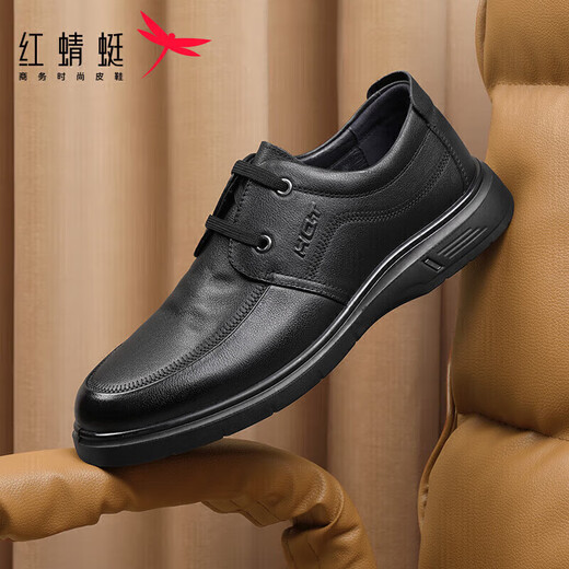 Red Dragonfly Autumn and Winter Genuine Leather Shoes Cowhide Lightweight Soft Sole Men's Business Casual Leather Shoes WJA33220 Black 40
