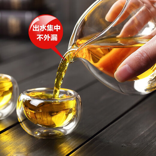 Hongtiepu Glass Thickened Fair Cup Tea Leak Tea Separator Tea Filter Kungfu Tea Set Spare Parts Double Thickened Fair Cup 220ML (Free Tea Leak