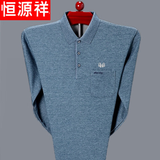 Hengyuanxiang Light Luxury High-End Brand Herrenkleidung, reines T-Shirt von Pure Baumwolle für Herren Spring- und Herbst-Dünn-Revers, Polokragen, mittleren Alters und älterer Tasche, Blau [9902] 165/m [Vorgeschlagen 95-120jin [Jin Equals Equals 0,5 kg]]]
