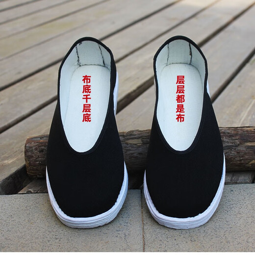 Old Beijing cloth shoes for men, breathable, middle-aged and elderly, round mouth, slip-on shoes, ethnic style cloth sole dad shoes, black cloth, round mouth, 42 (260mm) A42