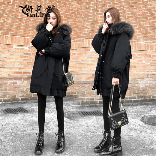 Yanlifen Coton Veste pour femmes mi-longueur 2024 Nouveaux vêtements pour femmes d'hiver Veste en coton épaissi coréen pour femmes Grand col en fourrure