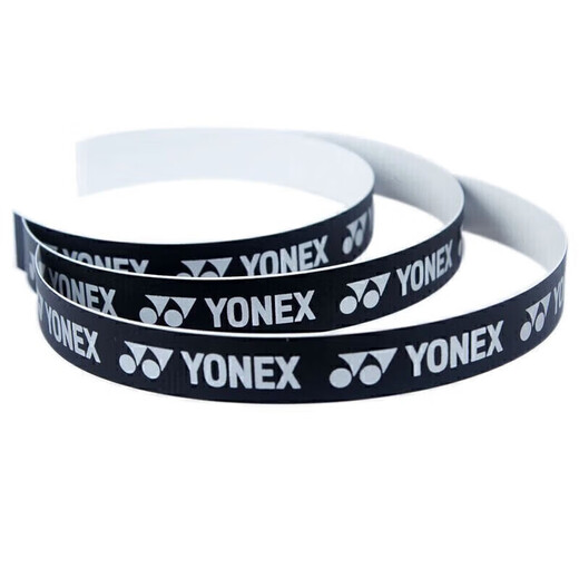 YONEX尤尼克斯羽毛球手胶运动吸汗带握把胶AC-102C-003绿色三条装