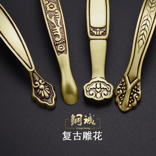 XMSJ仿古复古欧式柜门酒柜鞋柜全铜实心拉手实木抽屉橱柜美式黄铜把手 6622-96MM 欧洲金