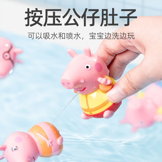 Peppa cochon play house toys pour enfants musique téléphone fille simulée de caisse de caisse de cuisine