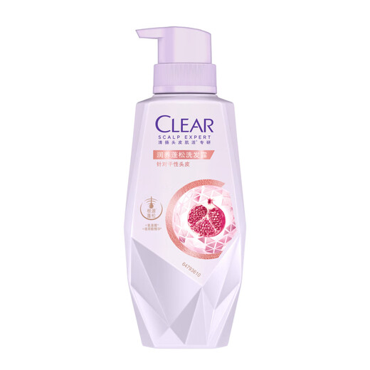 Klare Frauen -Kopfhautpflegefeuchtigkeit und flauschiger Shampoo 270g Vater Bewertung