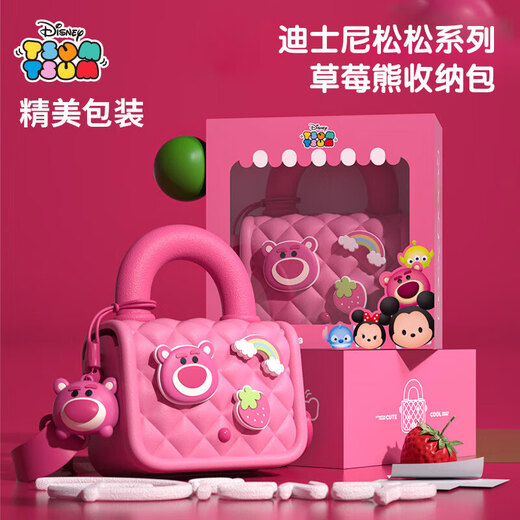 Sac à bandoulière pour enfants Disney Strawberry Bear Pink Princess 3-6 ans Girl d'une fille à la main One épaule portefeuille Cadeau d'anniversaire