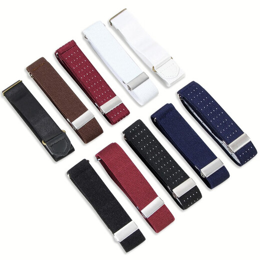 IFSONG Meisong Sleeve Cuffs Shirt Sleeve Rings Bartender Armbands Armbands Sleeve Bands Men's Sleeve Bundles Women's Suit Shirt Sleeves Fixed Ties Elastic Elastic Cuff Ring Buttons Black Pair SUS117A