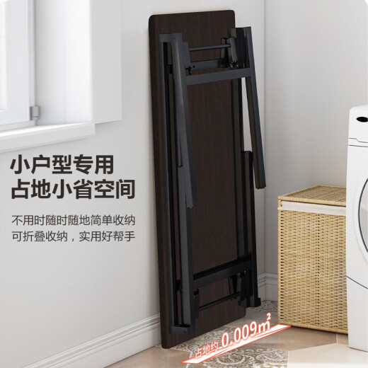 华恺之星电脑折叠桌学生书桌办公室桌子学习桌长条桌BGZ673 100*50cm单层