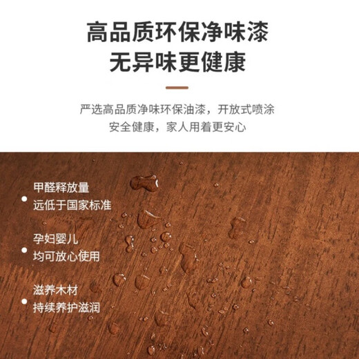 Jiayi solid wood folding table home dining table simple desk small dining table small apartment square table rental room outdoor portable table