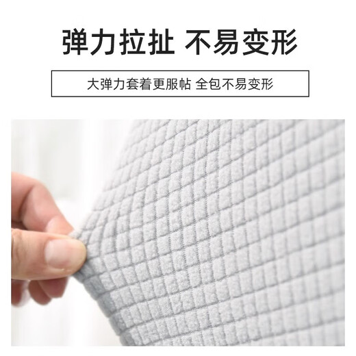 Fengwo bedside cover semi-curved special-shaped bag thickened universal simple wooden backrest concave and convex 22 cat scratches light gray thickened polar fleece square / round / 2 meters suitable for 1.9-2.1 meters bedside