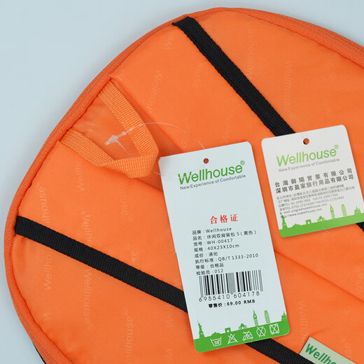 WELLHOUSE Backpack Outdoor Large Capacity Backpack Children and Students Travel Mountaineering Hiking Casual Men and Women Black