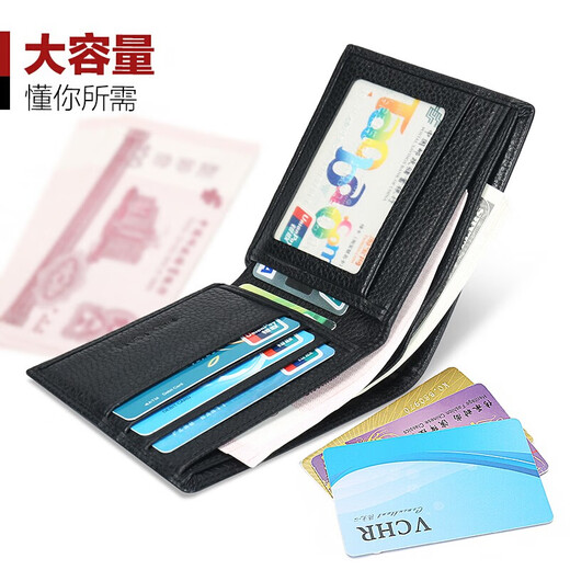 Vogelscheuchen Brieftasche Männer Geschenkbox Set Gürtel Kopfschicht Cowide Belt Wallet für den Geburtstagsgeburtstag des Freundes Neujahrsgeschenk Schwarz ein Stil
